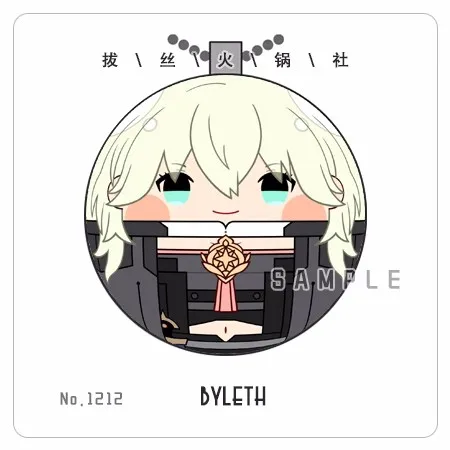 

Anime Fire Emblem: ThreeHouses Byleth 7cm Toys Doll Stuffed Toy Soft Pendant Keychain Plush a5433 Children Gift