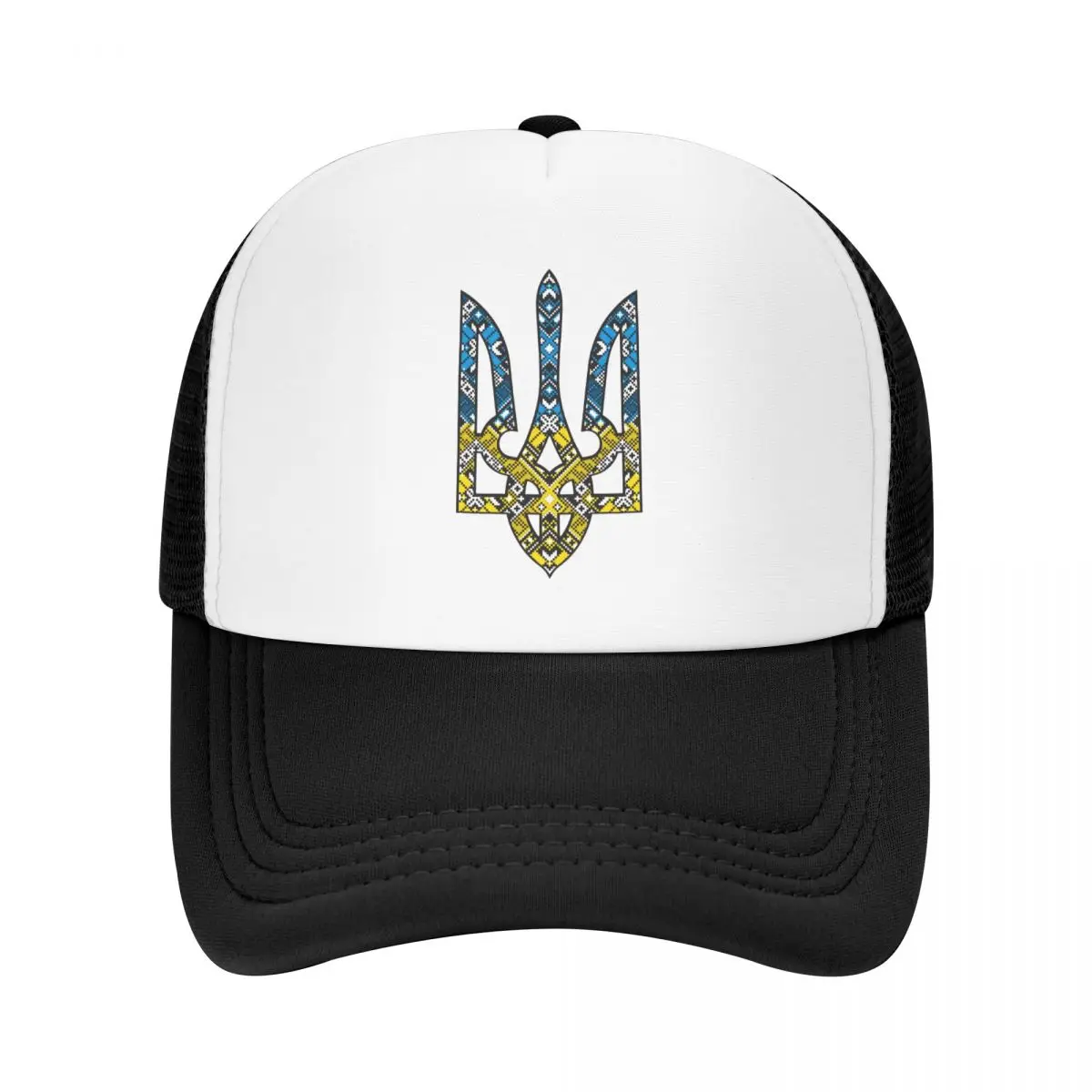 Украинский герб герба а взрослая сетчатая бейсболка мяч спорт Гольф Бейсбол для мужчин женщин
Украинский герб герба а взрослая сетчатая бейсболка мяч спорт Гольф Бейсбол для мужчин женщин