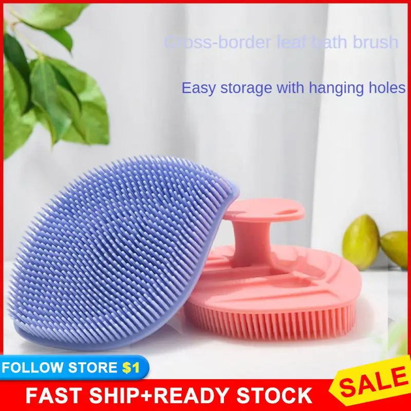 Чистящая Щетка улучшает циркуляцию крови, противоскользящая улучшает обновление кожи, щетка для ванны, Товары для ванной комнаты, щетка с высокой оценкой
Чистящая Щетка улучшает циркуляцию крови, противоскользящая улучшает обновление кожи, щетка для ванны, Товары для ванной комнаты, щетка с высокой оценкой