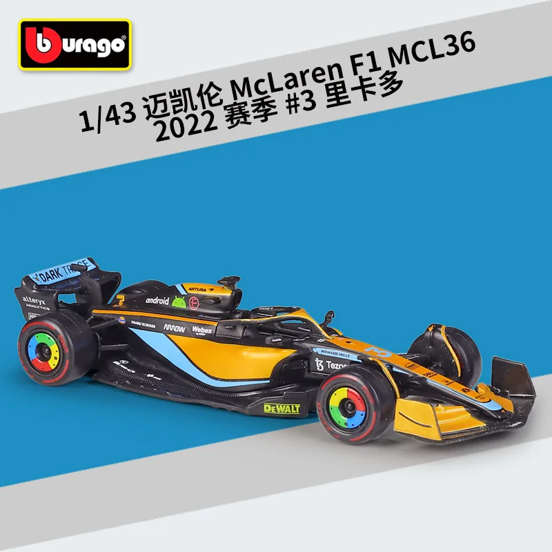 Bburago 1:43 2022 McLaren F1 MCL36 #3 Даниэль Риккардо #4 имитация литая Игрушечная модель гоночного автомобиля из сплава
Bburago 1:43 2022 McLaren F1 MCL36 #3 Даниэль Риккардо #4 имитация литая Игрушечная модель гоночного автомобиля из сплава