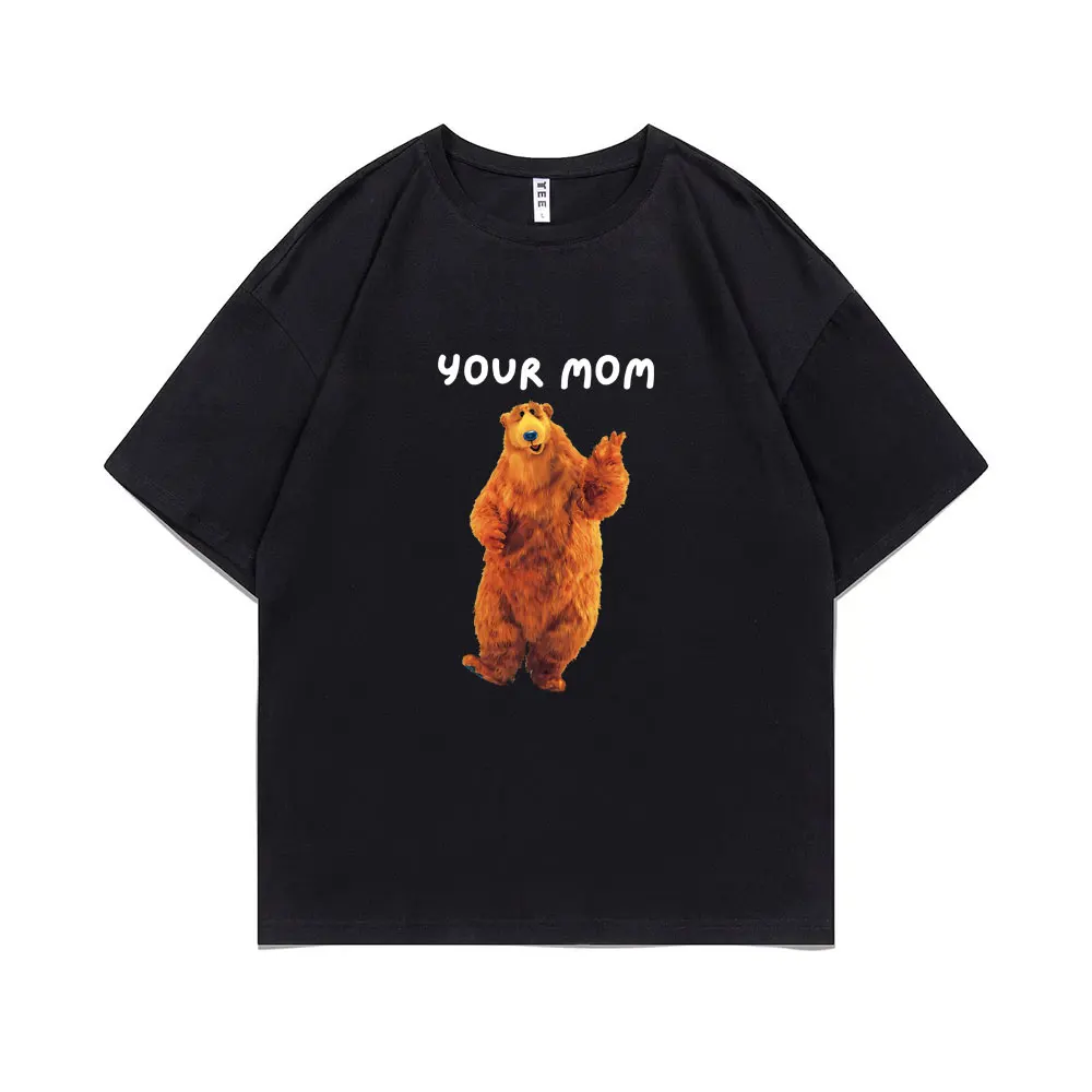 Funny Your Mom Graphic T-shirt Men Women Cute Kawaii Tshirt Male Pure Cotton Short Sleeve Tees Unisex Cartoon O-collar T Shirts
Funny Your Mom Graphic T-shirt Men Women Cute Kawaii Tshirt Male Pure Cotton Short Sleeve Tees Unisex Cartoon O-collar T Shirts