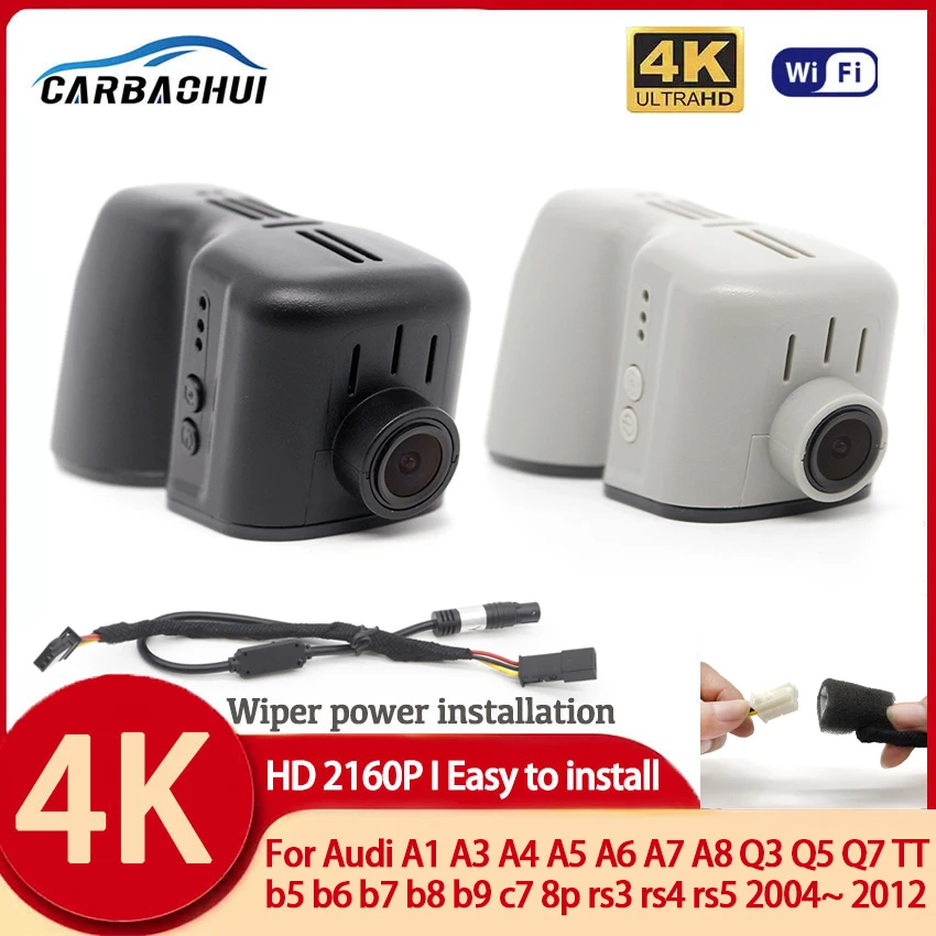 HD 4K Plug and play Car DVR Hidden Dash Cam For Audi A1 A3 A4 A5 A6 A7 A8 Q3 Q5 Q7 TT b5 b6 b7 b8 b9 c7 8p rs3 rs4 rs5 2004~2012
HD 4K Plug and play Car DVR Hidden Dash Cam For Audi A1 A3 A4 A5 A6 A7 A8 Q3 Q5 Q7 TT b5 b6 b7 b8 b9 c7 8p rs3 rs4 rs5 2004~2012