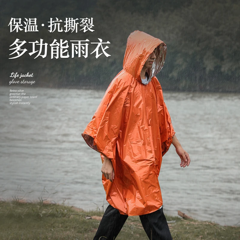 Double Sided Raincoat Cold Insulation Poncho Rainwear For Camping Cycling Men/women Universal Waterproof Emergency
Double Sided Raincoat Cold Insulation Poncho Rainwear For Camping Cycling Men/women Universal Waterproof Emergency