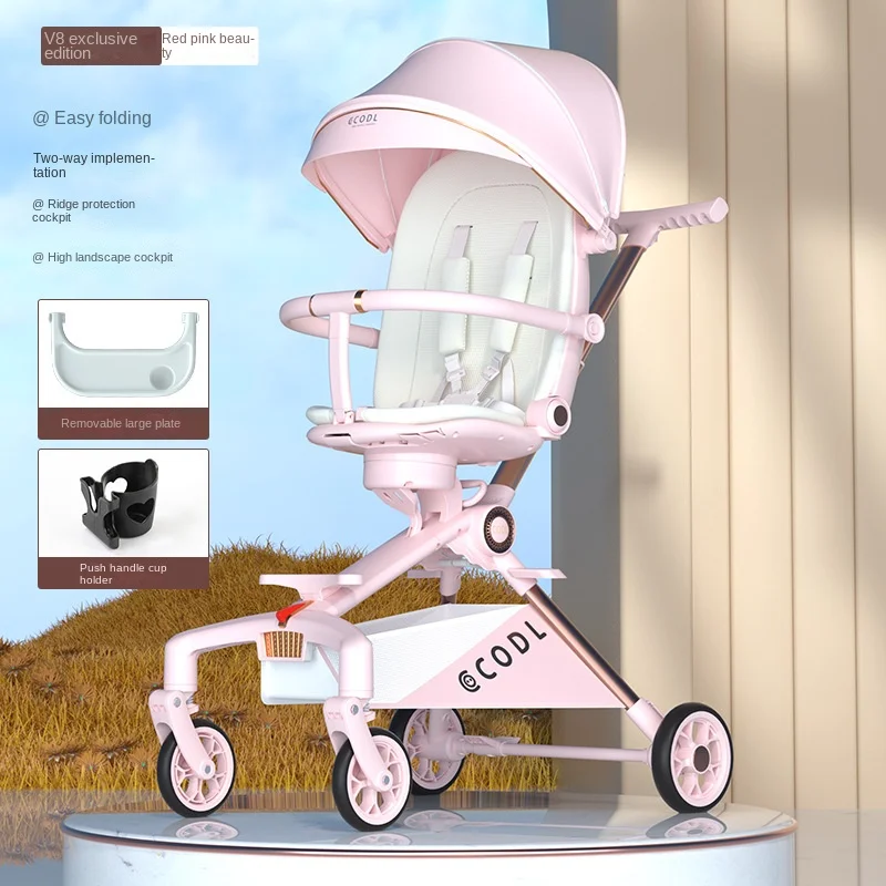 Baby Stroller High Landscape Lightweight Newborn Travel Stroller Two-way Swivel Seat Foldable Adjustable Four-wheeled Stroller
Baby Stroller High Landscape Lightweight Newborn Travel Stroller Two-way Swivel Seat Foldable Adjustable Four-wheeled Stroller