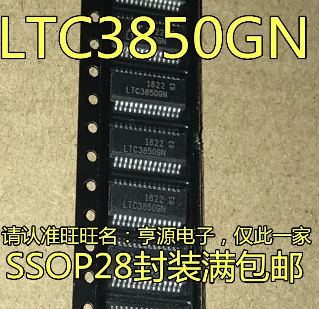 LTC3850GN LT3850 LT3850GN -1 -2 LTC3827EG LTC1546IG CG новый оригинальный стоковый чип питания
LTC3850GN LT3850 LT3850GN -1 -2 LTC3827EG LTC1546IG CG новый оригинальный стоковый чип питания