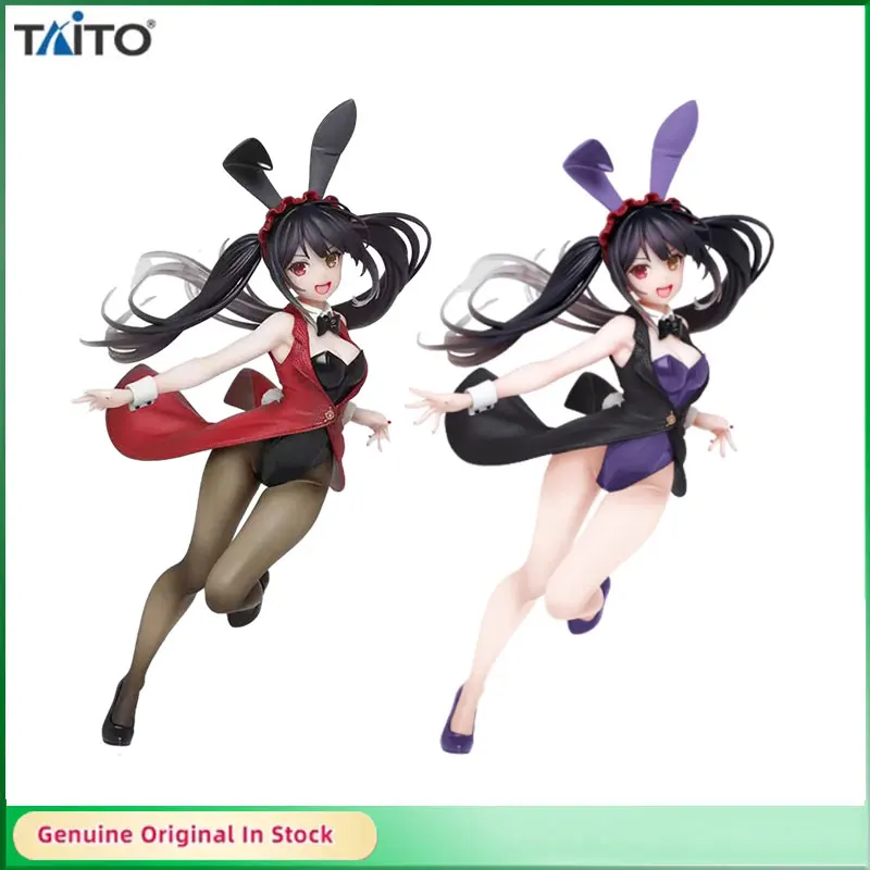 Original Taito Coreful DATE A LIVE Tokisaki Kurumi Rabbit Girl PVC Action Figure Model Doll Toys Hobbies Collectibles
Original Taito Coreful DATE A LIVE Tokisaki Kurumi Rabbit Girl PVC Action Figure Model Doll Toys Hobbies Collectibles