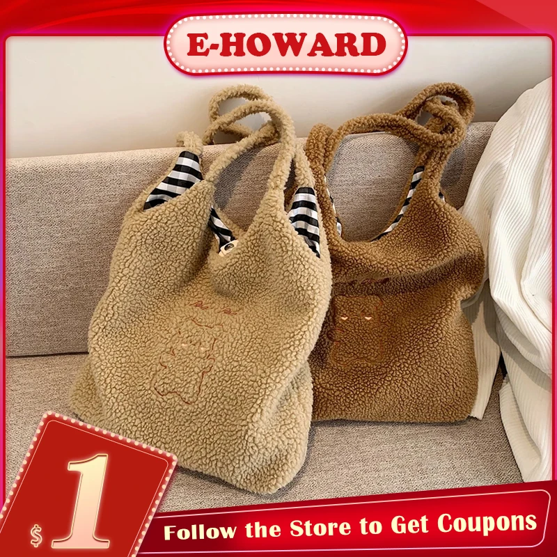 2022 New Fur Faux Cute Bear Soft Plush Shoulder Bags for Women Fashion Winter Large Capacity Shopping Bags Ladies Handbags
2022 New Fur Faux Cute Bear Soft Plush Shoulder Bags for Women Fashion Winter Large Capacity Shopping Bags Ladies Handbags