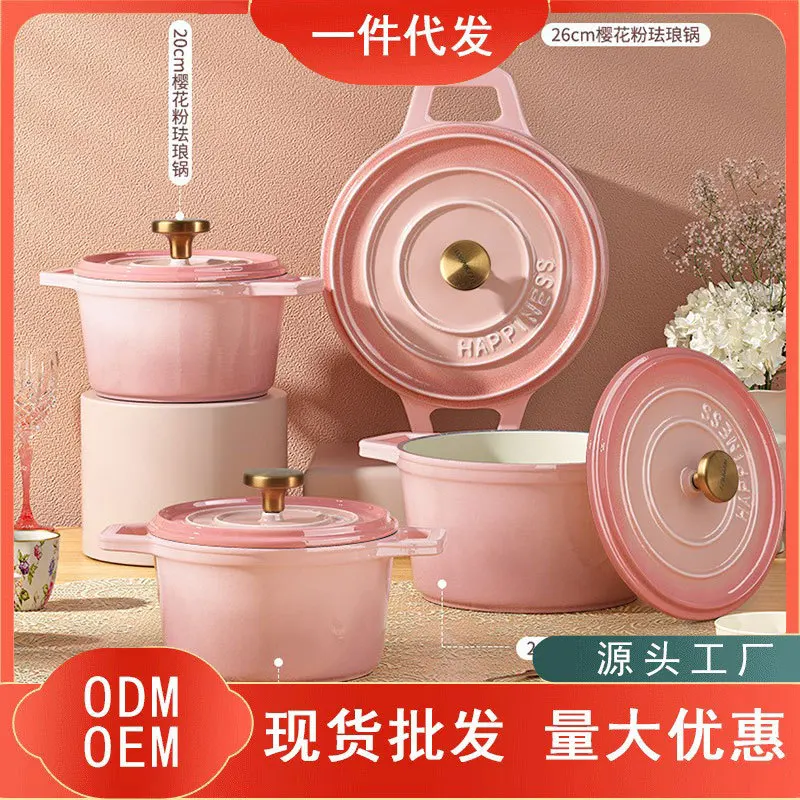 Cui Da Ren Cast Iron Enamel Pot Enamel Pot Household Stewed Pot Sand Pot Stewed Pot Soup Pot Gas Electromagnetic Stove Special
Cui Da Ren Cast Iron Enamel Pot Enamel Pot Household Stewed Pot Sand Pot Stewed Pot Soup Pot Gas Electromagnetic Stove Special