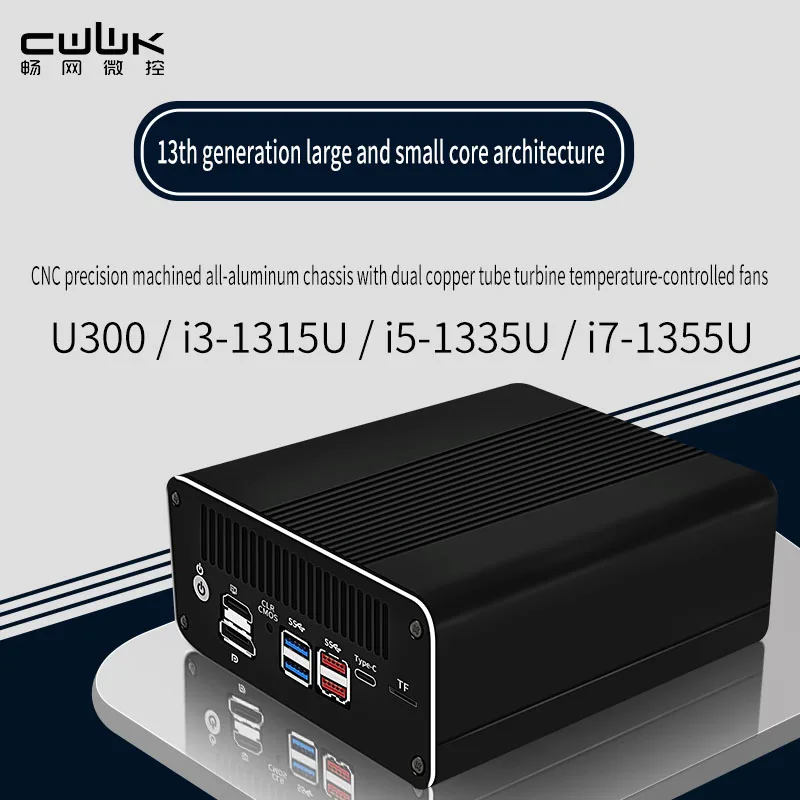 13th Gen 2.5G Soft Router Intel i7-1355U i5 1335U i3-1315U 6x Intel i226-V Fanless Mini PC Firewall Appliance Proxmox pfSense
13th Gen 2.5G Soft Router Intel i7-1355U i5 1335U i3-1315U 6x Intel i226-V Fanless Mini PC Firewall Appliance Proxmox pfSense