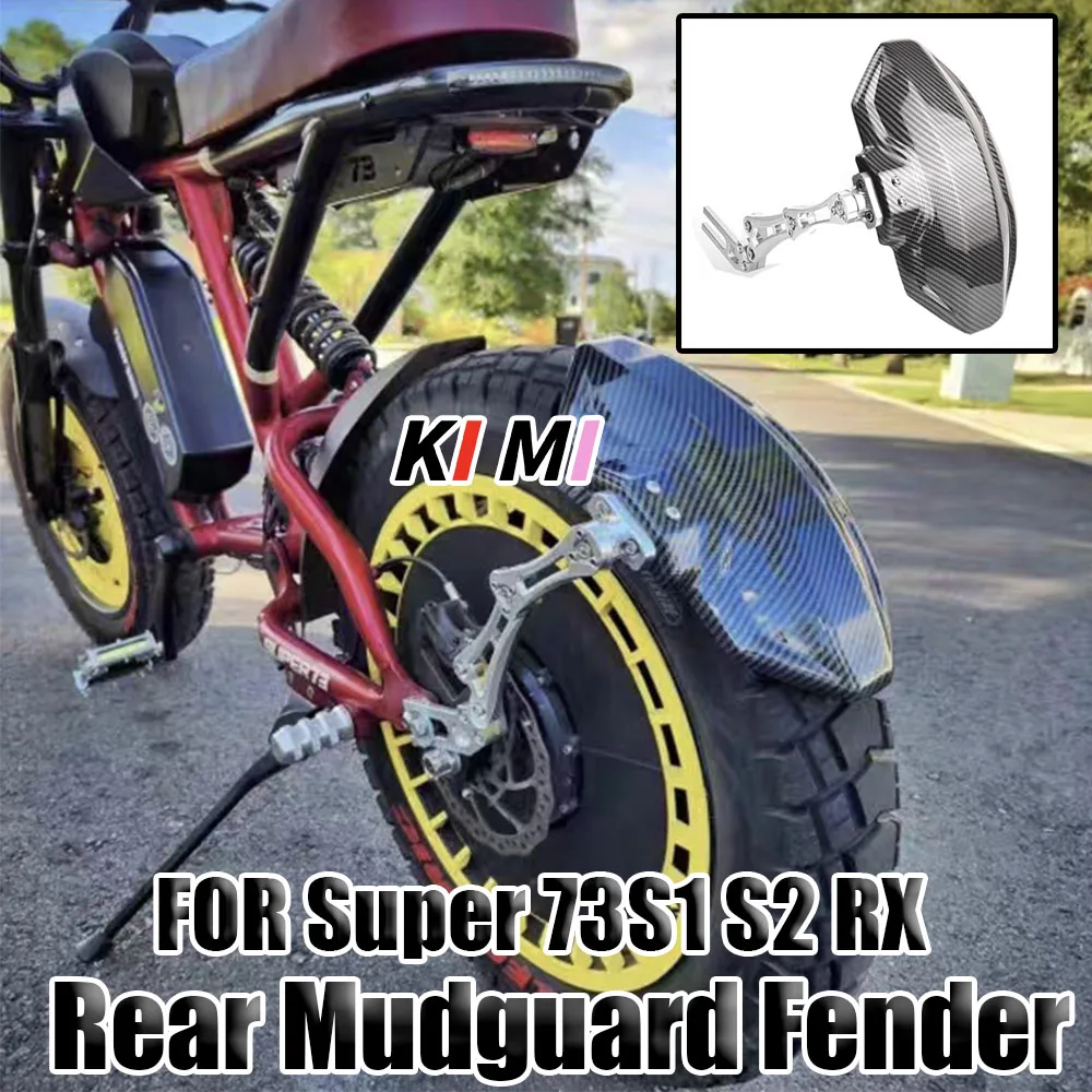 New Electric Bicycles Rear Mudguard Wheel Splash Guard Fender Accessories For SUPER73 SUPER 73 Super73 S1 S2 RX 
New Electric Bicycles Rear Mudguard Wheel Splash Guard Fender Accessories For SUPER73 SUPER 73 Super73 S1 S2 RX