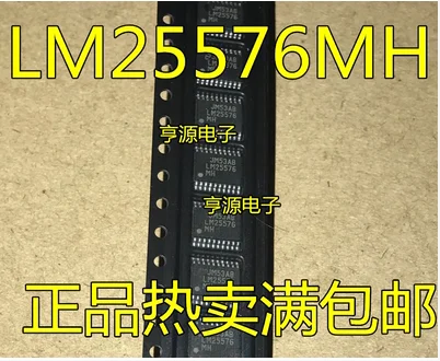 Бесплатная доставка 20 шт. LM25576 LM25576MHX 
Бесплатная доставка 20 шт. LM25576 LM25576MHX