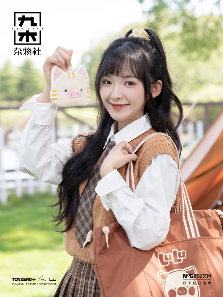 LuLu Pig Bag Women's large capacity tote bag, niche, high-end sense, creative shoulder bag Girl Cute Kawaii A Birthday Present
LuLu Pig Bag Women's large capacity tote bag, niche, high-end sense, creative shoulder bag Girl Cute Kawaii A Birthday Present