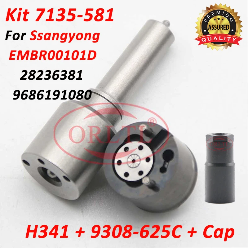 7135-581 Injector Nozzle H341 Valve Assy 9308Z625C For Ssangyong EMBR00101D 28236381 9686191080 1809626 9M5Q9F593BA 9M5Q9F595BB
7135-581 Injector Nozzle H341 Valve Assy 9308Z625C For Ssangyong EMBR00101D 28236381 9686191080 1809626 9M5Q9F593BA 9M5Q9F595BB