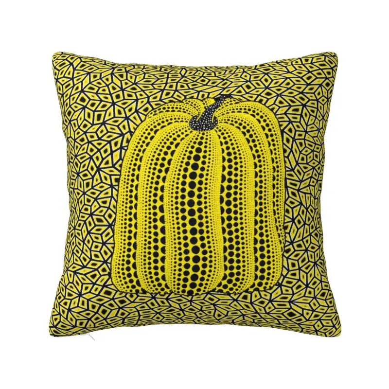 Vibrant Yayoi Kusama Dots Pillow Case Decoration 3D Double-sided Printing Pumpkin Infinite Cushion Cover for Living Room
Vibrant Yayoi Kusama Dots Pillow Case Decoration 3D Double-sided Printing Pumpkin Infinite Cushion Cover for Living Room