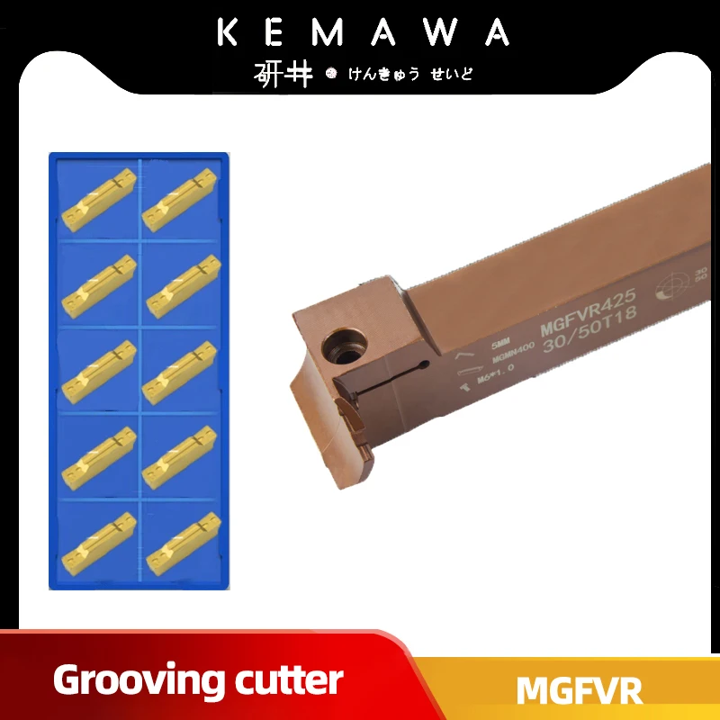 KEMAWA face groove cutter MGFVR420/MGFVR425 double head Processing range 24-400 carbideCarbide Inserts MGMN400 slotting tool
KEMAWA face groove cutter MGFVR420/MGFVR425 double head Processing range 24-400 carbideCarbide Inserts MGMN400 slotting tool