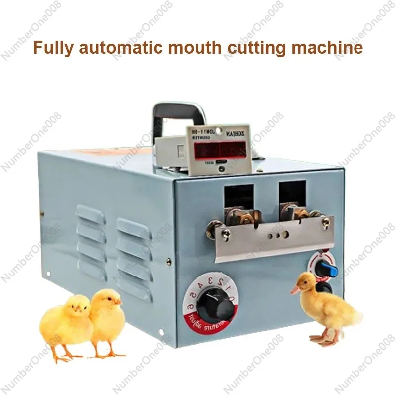 Poultry Beak Cutting Machine Electric Debeaker Mouth Cutter Removing Device Automatic Chicken Chick Farm Equipment Tool
Poultry Beak Cutting Machine Electric Debeaker Mouth Cutter Removing Device Automatic Chicken Chick Farm Equipment Tool