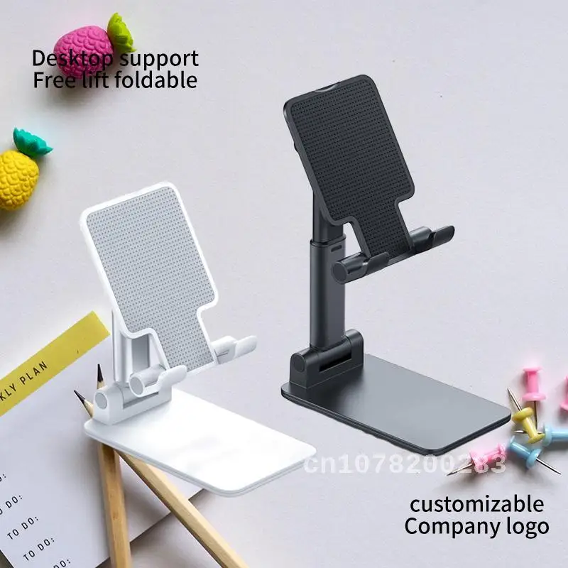 Mobile phone tablet computer stand desktop foldable and retractable mobile phone stand portable tablet stand lazy person stand
Mobile phone tablet computer stand desktop foldable and retractable mobile phone stand portable tablet stand lazy person stand
