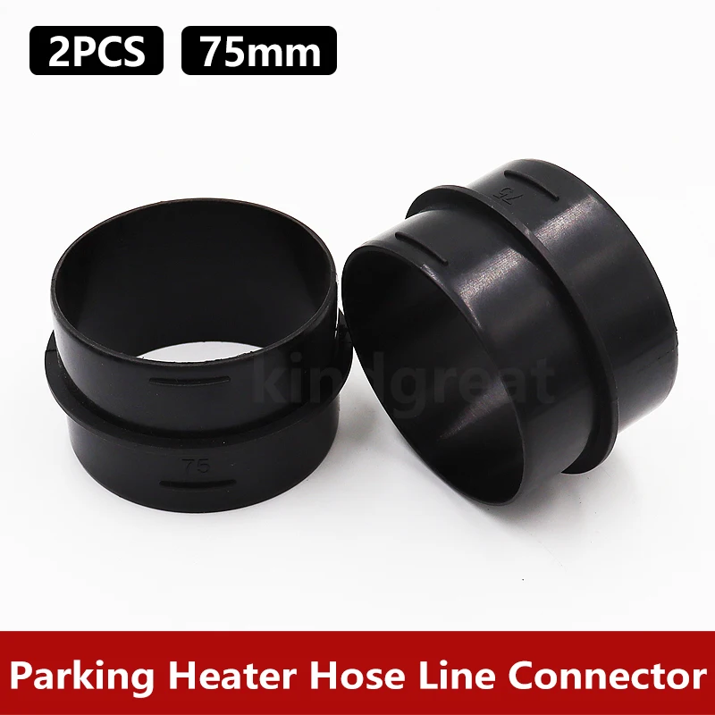 

2PCS 75mm For Webasto Eberspacher Car Parking Heater Ducting Pipe Connector Air Diesel Heater Hose Tube