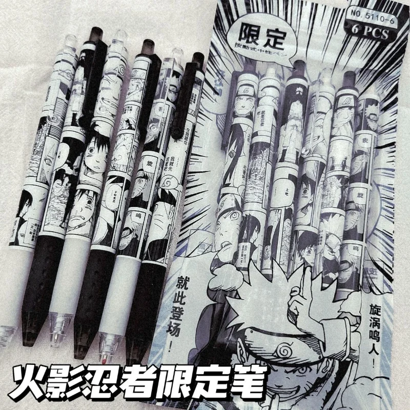 

Naruto anime peripheral limited press pen ins black and white comic style simple high value 0.5 black water pen Sasuke wholesale