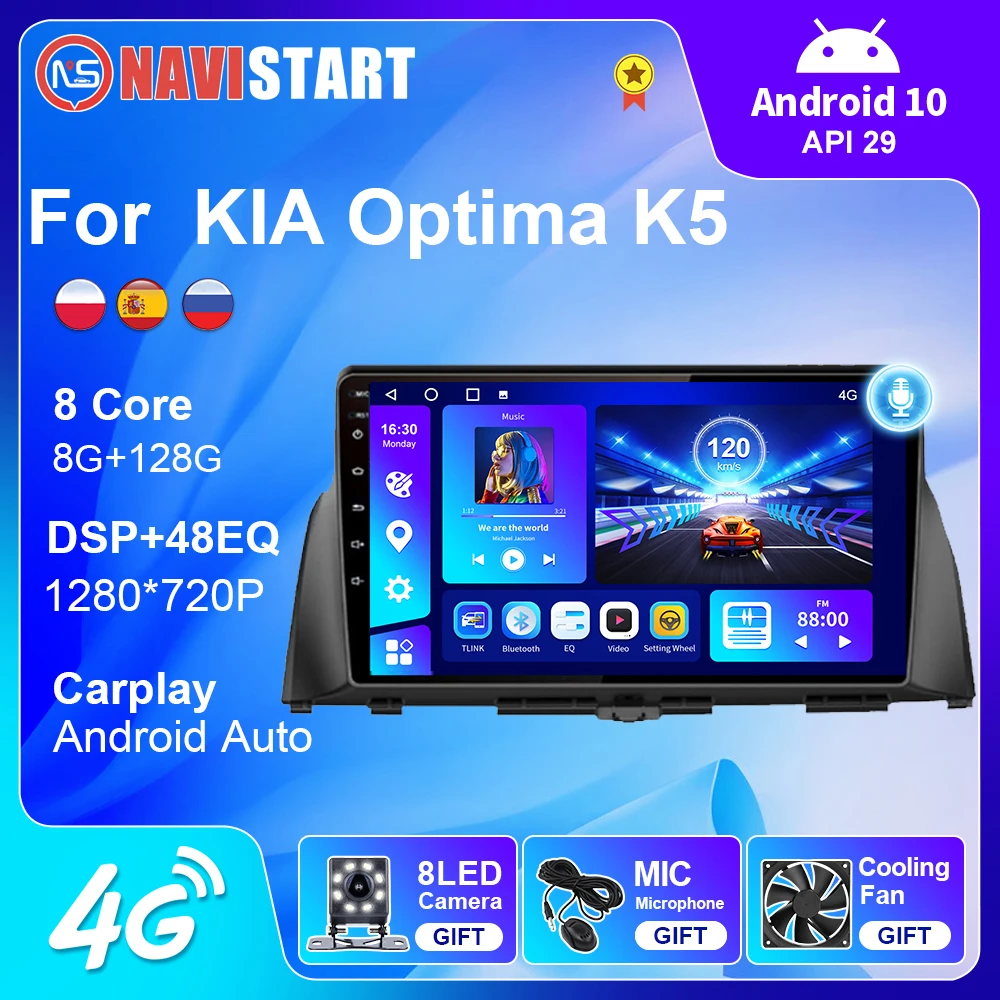 Автомагнитола NAVISTART для KIA Optima K5 2016 2017, автомагнитола на Android, автомобильное радио, мультимедийный видеоплеер, DVD-плеер, стерео-навигация, GPS, разъем 2Din
Автомагнитола NAVISTART для KIA Optima K5 2016 2017, автомагнитола на Android, автомобильное радио, мультимедийный видеоплеер, DVD-плеер, стерео-навигация, GPS, разъем 2Din