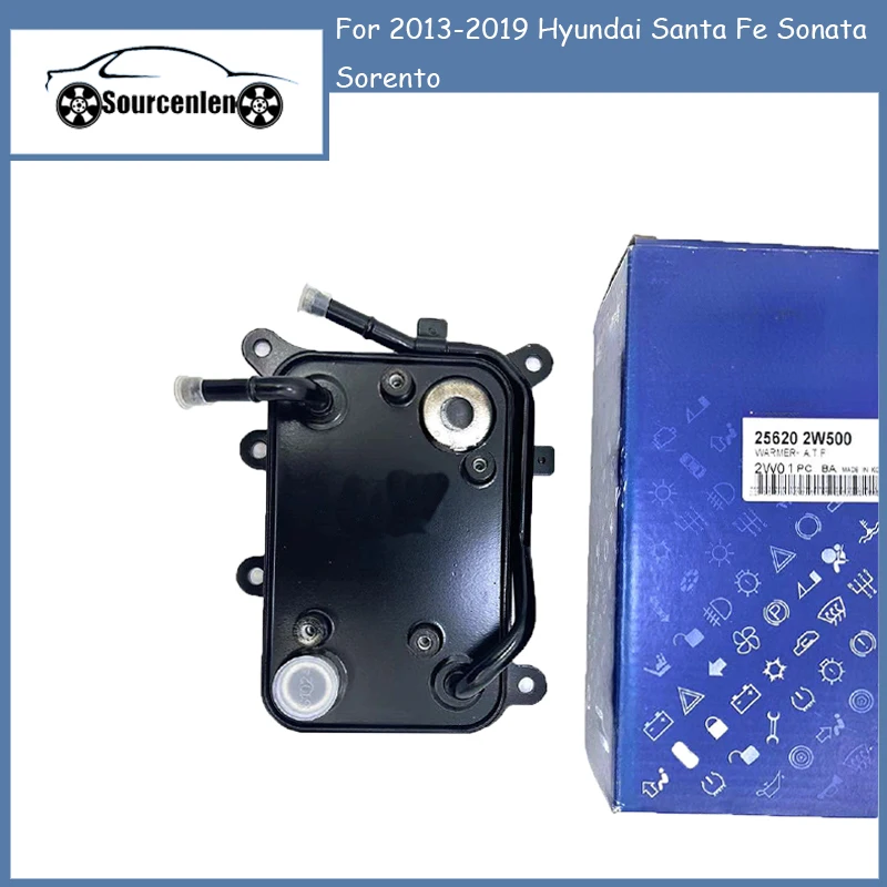 Масляный радиатор трансмиссии 25620-2W500 для 2013-2019 Hyundai Santa Fe Sonata Sorento
Масляный радиатор трансмиссии 25620-2W500 для 2013-2019 Hyundai Santa Fe Sonata Sorento