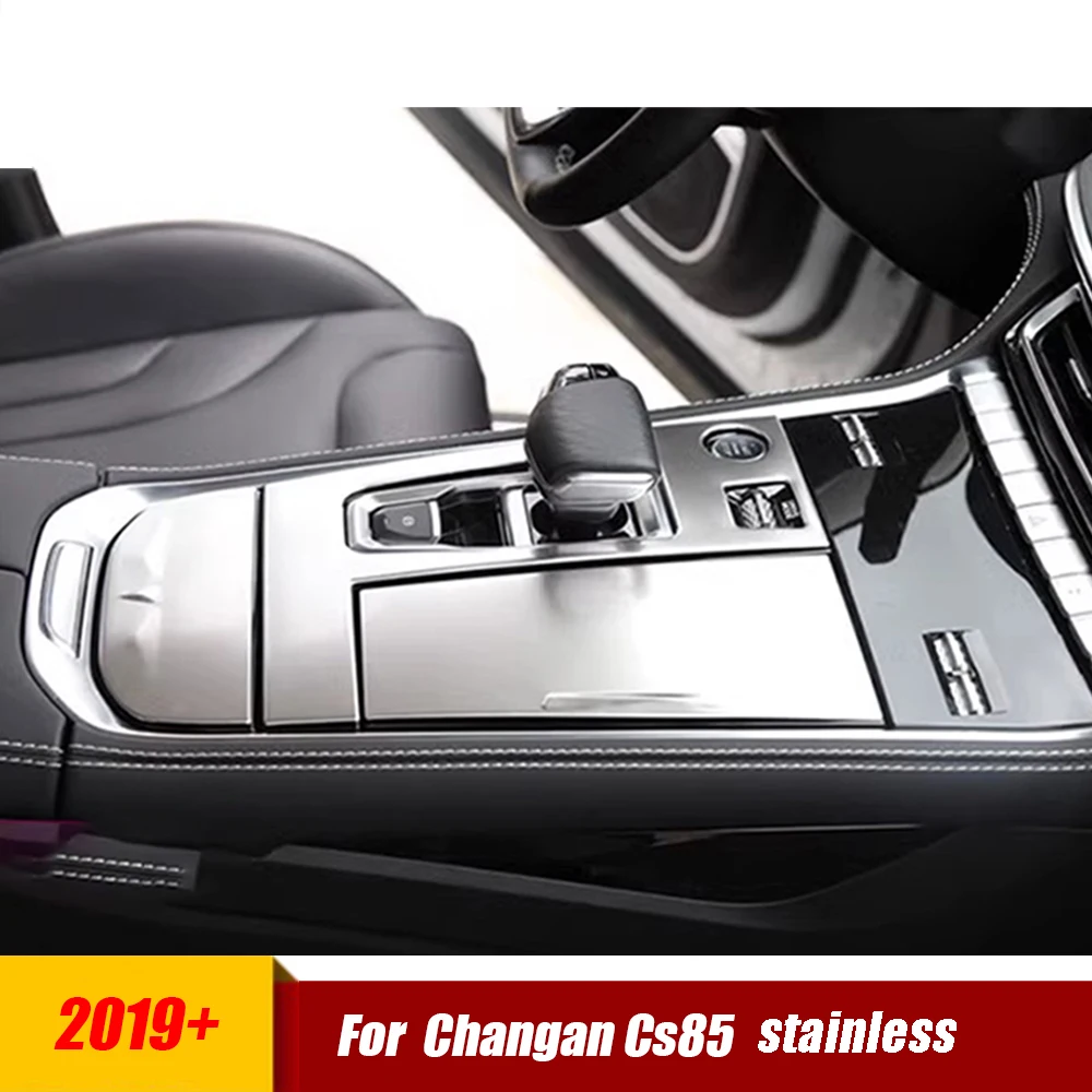 Аксессуары из нержавеющей стали LHD для Changan CS85 2019-2023, внутренняя отделка, задняя крышка переключения передач автомобиля, декоративные наклейки
Аксессуары из нержавеющей стали LHD для Changan CS85 2019-2023, внутренняя отделка, задняя крышка переключения передач автомобиля, декоративные наклейки