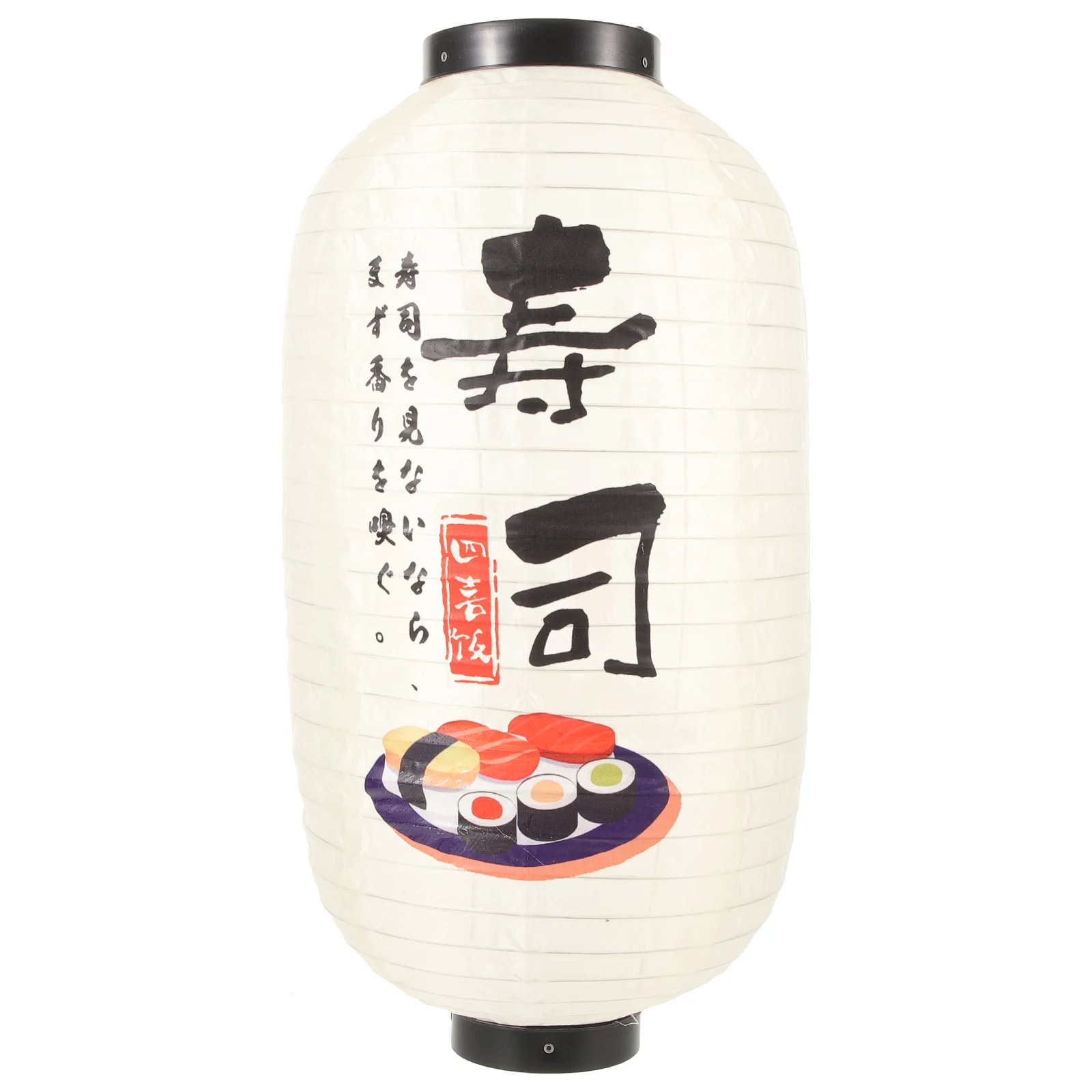 Lantern Japanese Restaurant Izakaya Chandelier Decoration Style Winter Melon Sushi Chinese Shop Lanterns Decorative for Food
Lantern Japanese Restaurant Izakaya Chandelier Decoration Style Winter Melon Sushi Chinese Shop Lanterns Decorative for Food