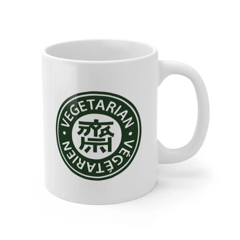 Vegetarian Mug Ceramic Cup Gifts 11oz
Vegetarian Mug Ceramic Cup Gifts 11oz