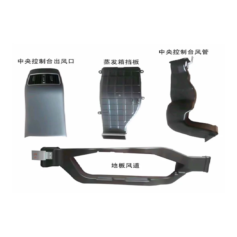 Upgrade and refit Factory Outlet Air Compressor Parts IX25 2015 Car Tuyere Auto Rear conditioning outlet Vents
Upgrade and refit Factory Outlet Air Compressor Parts IX25 2015 Car Tuyere Auto Rear conditioning outlet Vents