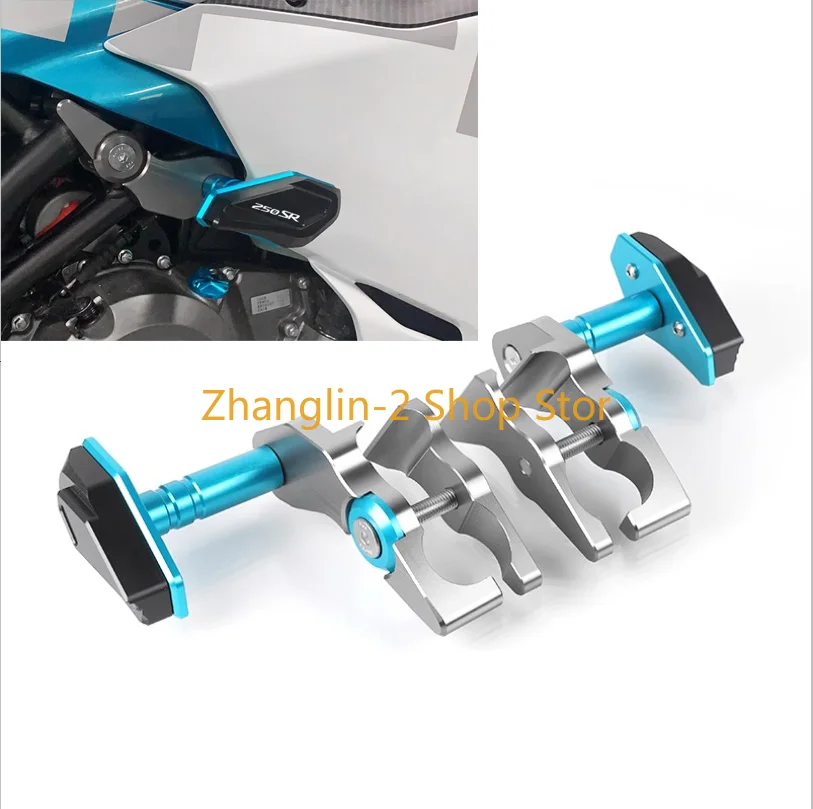 

For CFMOTO 250SR 300SR ABS 300 250 SR MY22 250NK/ABS Engine Protection Cover Frame Sliders Crash Pad Falling Protector Guard