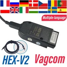 MAG DBM VCDS For OBD2 VAG COM 22.3 Scanner HEX V2 USB Interface For VW AUDI Skoda Seat Unlimited VINs French/English Atmega162 MAG DBM VCDS For OBD2 VAG COM 22.3 Scanner HEX V2 USB Interface For VW AUDI Skoda Seat Unlimited VINs French/English Atmega162