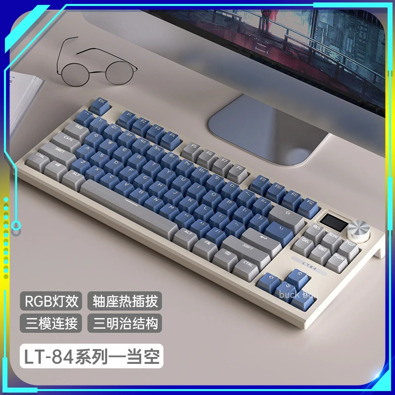 

Langtu LT84 Mechanical Keyboard 84 Keys Full Non-impact RGB Backlit Wireless Wired Gaming Keyboards Hot Swap Keyboard For Gamers