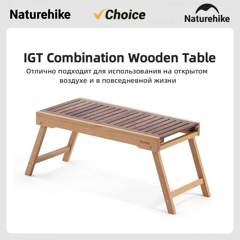Naturehike Складной деревянный стол Slide Rail Комбинированный стол IGT Портативный кемпинг барбекю пикник телескопический стол Мебель на открытом воздухе
Naturehike Складной деревянный стол Slide Rail Комбинированный стол IGT Портативный кемпинг барбекю пикник телескопический стол Мебель на открытом воздухе