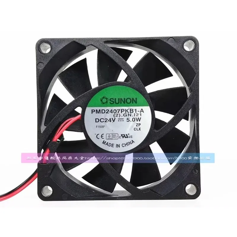 Новый вентилятор охлаждения для SUNON PMD2407PKB1-A 7020 24V 7CM 5,0 W инверторный Вентилятор охлаждения 70*70*20 мм
Новый вентилятор охлаждения для SUNON PMD2407PKB1-A 7020 24V 7CM 5,0 W инверторный Вентилятор охлаждения 70*70*20 мм
