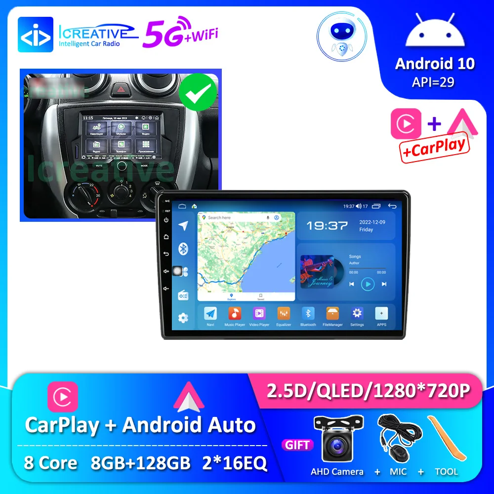Автомагнитола для LADA Granta Sport BA3 10,0-2011, Android 2018, мультимедийный плеер с GPS-навигацией, 2din, стерео, QLED
Автомагнитола для LADA Granta Sport BA3 10,0-2011, Android 2018, мультимедийный плеер с GPS-навигацией, 2din, стерео, QLED