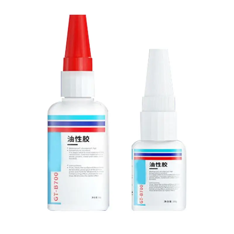 

10/30g Universal Welding High Strength Oily Glue Super Adhesive Glue Strong Glue Plastic Wood Ceramics Metal Soldering Agent