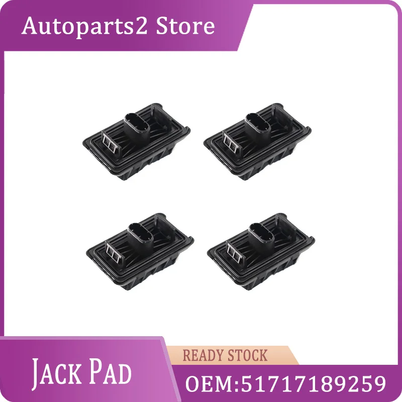 

51717189259 Auto Parts New Lifting Jack Pad Under Car Body Support Lifting For BMW F25 X3 F15 X5 E70 X6