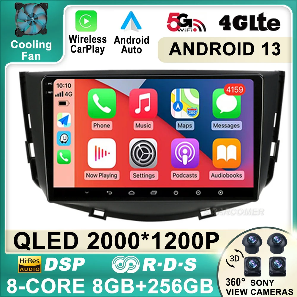 

Android 13 для Lifan X60 2011-2016 автомобильное радио, мультимедийный видеоплеер, головное устройство для Carplay, Wi-Fi, 4G сенсорный экран, стерео, GPS-навигация