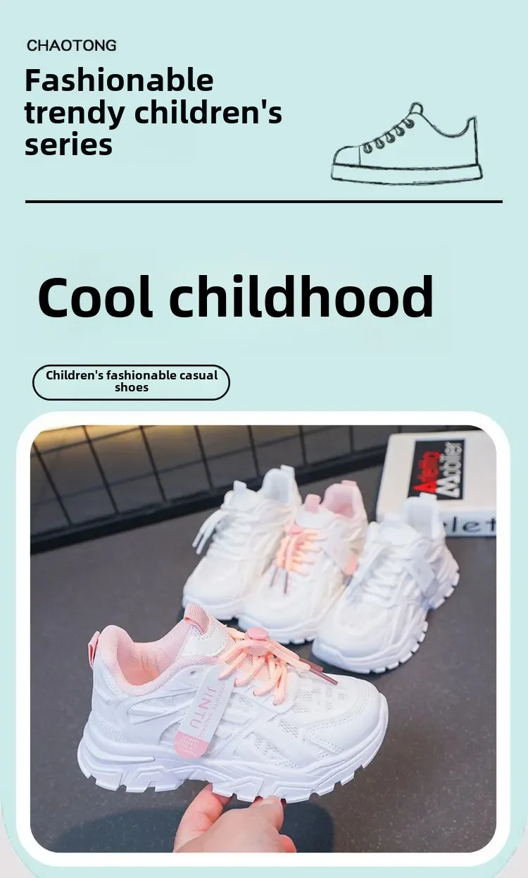 New 2023 Spring Summer Comfortable Breathable Running Shoes Children's Sneakers Student White Shoes Kids Casual Shoes New 2023 Spring Summer Comfortable Breathable Running Shoes Children's Sneakers Student White Shoes Kids Casual Shoes