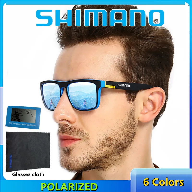 Shimano Sunglasses Men Square Vintage Design Outdoor Polarized Fishing Glasses Women's Sports Driving Bike Cycling Eyewear
Shimano Sunglasses Men Square Vintage Design Outdoor Polarized Fishing Glasses Women's Sports Driving Bike Cycling Eyewear