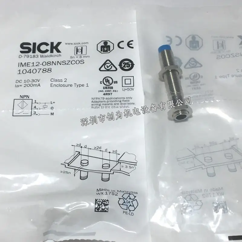 

New Sick proximity sensor IME12-08NNSZC0S, Item 1040788