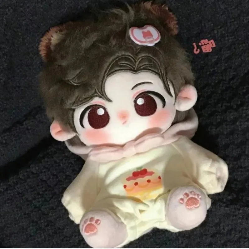 Cosmile Light and Night Evan Lu Chen Bear Ear Tail 20cm Plush Doll Toy Body Bag Accessory Cute Cosplay Kpop Fan Gift C MK
Cosmile Light and Night Evan Lu Chen Bear Ear Tail 20cm Plush Doll Toy Body Bag Accessory Cute Cosplay Kpop Fan Gift C MK