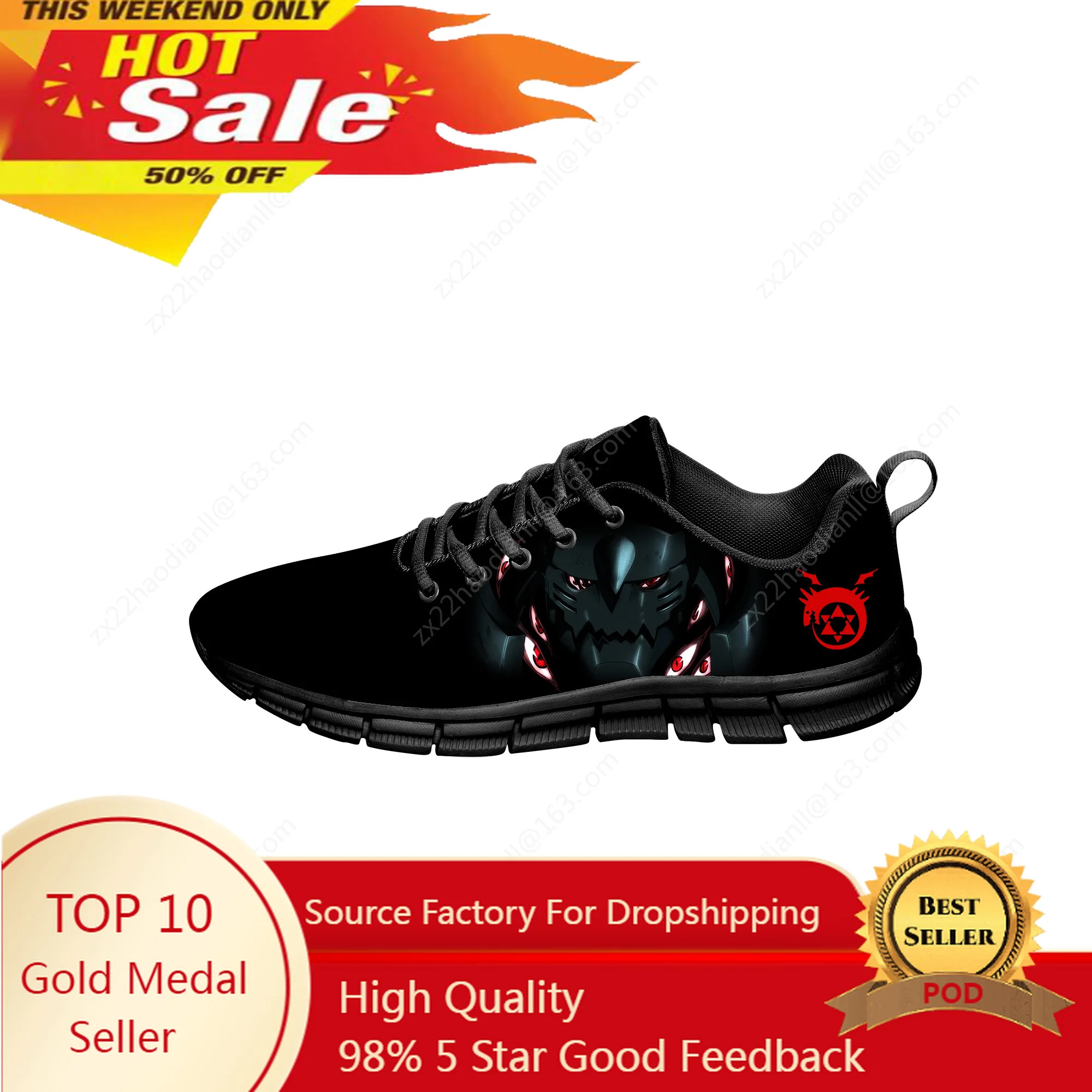 Anime Fullmetal Alchemist Brotherhood Sneakers Men Women Teenager Casual Shoes Canvas Running 3D Printed Shoes Lightweight shoe
Anime Fullmetal Alchemist Brotherhood Sneakers Men Women Teenager Casual Shoes Canvas Running 3D Printed Shoes Lightweight shoe