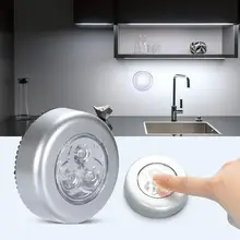 4pcs LED Wireless Night Light Battery-powered Stick-on Tap Touch Lamp Bedroom Cordless Touch Light for Closets Cabinets Counters
4pcs LED Wireless Night Light Battery-powered Stick-on Tap Touch Lamp Bedroom Cordless Touch Light for Closets Cabinets Counters