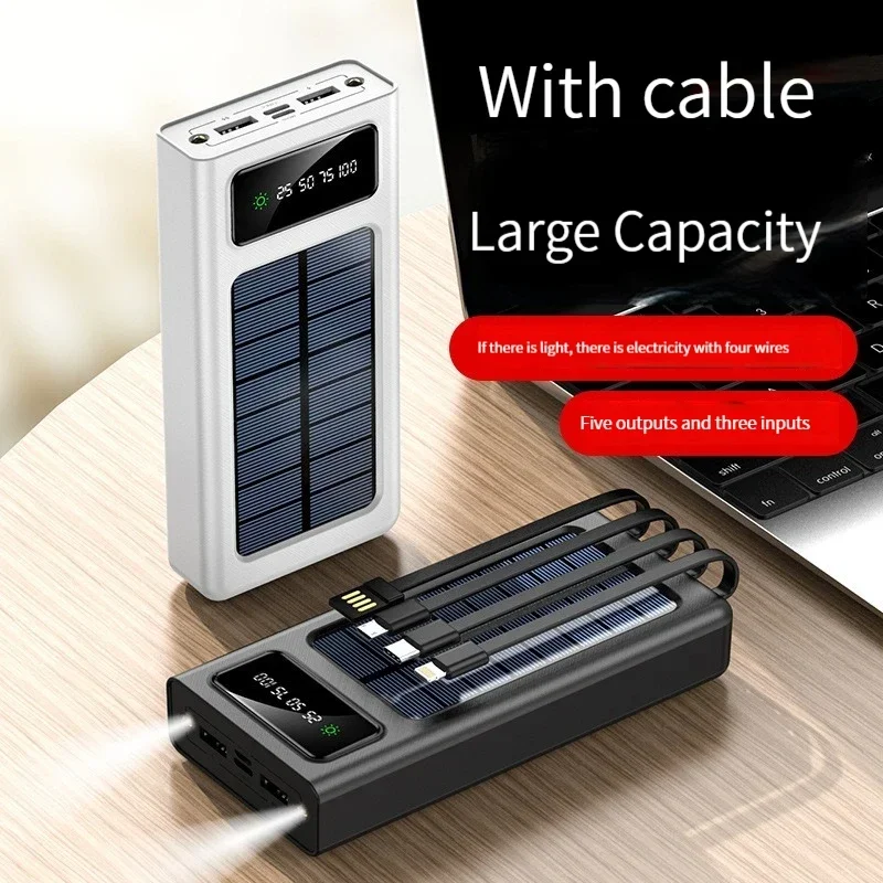 20000 milliampere universal mobile power supply with built-in cable for solar power charging bank
20000 milliampere universal mobile power supply with built-in cable for solar power charging bank