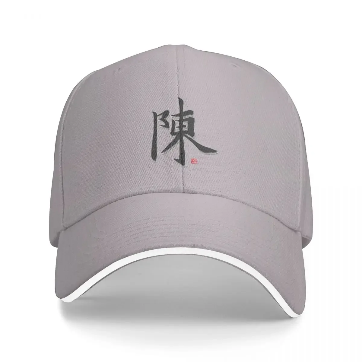 

Tan SurnameCap Baseball Cap Cap hat streetwear beach baseball cap men Women's