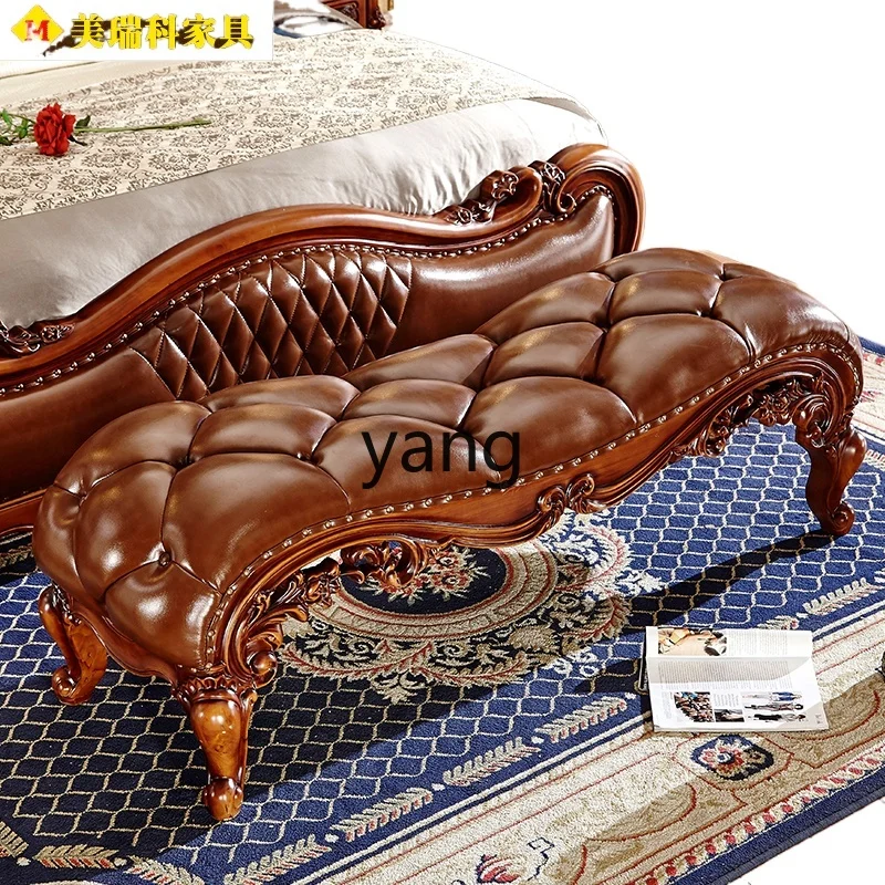LMM Shoe Changing Stool Solid Wood Carved Bedroom Bed Bed Retro Nostalgic Bed Stool
LMM Shoe Changing Stool Solid Wood Carved Bedroom Bed Bed Retro Nostalgic Bed Stool