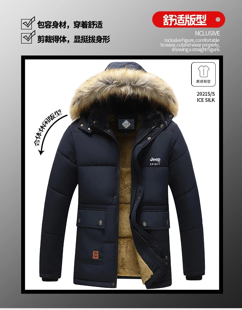 جيب روح سترة الرجال الملابس القطنية الخريف/الشتاء مقنعين منتصف طول سماكة الدفء الباردة واقية في الهواء الطلق الترفيه الملابس جيب روح سترة الرجال الملابس القطنية الخريف/الشتاء مقنعين منتصف طول سماكة الدفء الباردة واقية في الهواء الطلق الترفيه الملابس