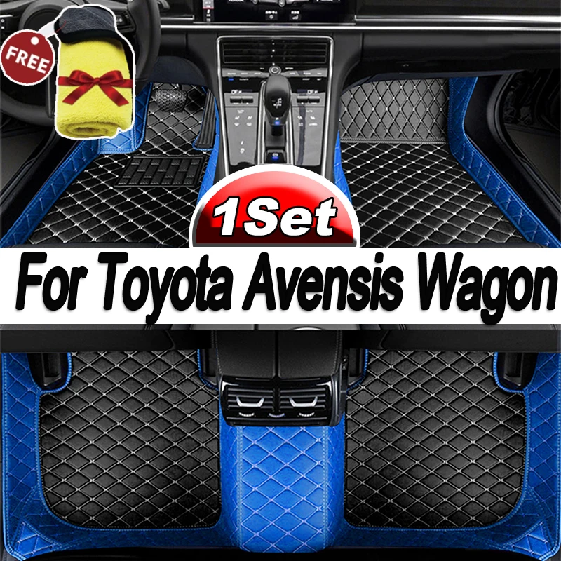 Напольный коврик для Toyota Avensis Wagon T270 2009 ~ 2018, автомобильные коврики с защитой от грязи, роскошные кожаные коврики, автомобильные аксессуары
Напольный коврик для Toyota Avensis Wagon T270 2009 ~ 2018, автомобильные коврики с защитой от грязи, роскошные кожаные коврики, автомобильные аксессуары