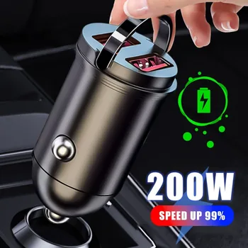 더블 USB C 풀 링 차량용 충전기, 아이폰 샤오미, 삼성, 화웨이용, 고속 충전, QC3.0, C타입 PD, 고속 전화 충전기, 200W